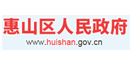 噴霧干燥設(shè)備、噴霧干燥機(jī)